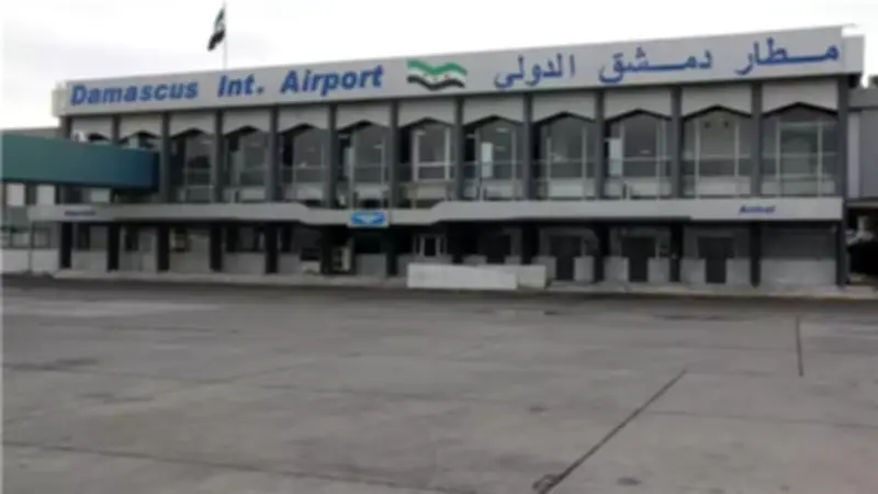 سوريا تعلن إعادة فتح الأجواء واستئناف العمل في مطار دمشق الدولي بشكل رسمي