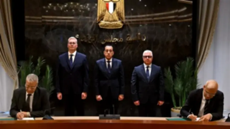 شراكة استثمارية بقيمة نصف مليار دولار لإنشاء مصنع أسمدة فوسفاتية في مصر