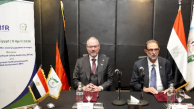هيئة سلامة الغذاء المصرية توقع بروتوكول تعاون مع المعهد الفيدرالي الألماني لتقييم المخاطر
