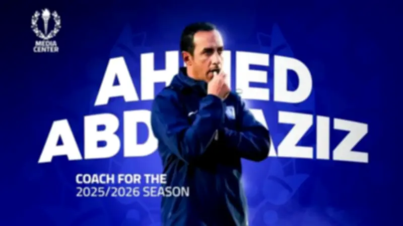 سموحة يجدد تعاقده مع أحمد عبد العزيز لموسم جديد بعد نجاحات مذهلة