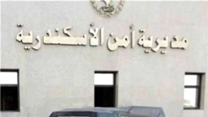 شاب يعاني من اضطرابات نفسية وإدمان المخدرات يقتل والده وجدته في الإسكندرية