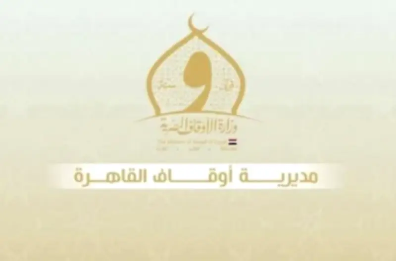 أوقاف القاهرة تكشف تفاصيل سرقة صندوق تبرعات بمسجد في الزاوية الحمراء