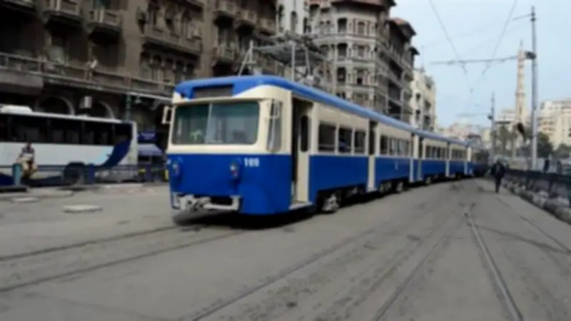 وزارة النقل تعلن تفاصيل خطة تطوير ترام الإسكندرية وبدء الإيقاف الكلي للمسار