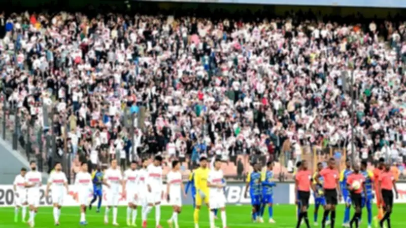غيابات قوية تضرب الزمالك قبل مواجهة بلوزداد في نصف نهائي الكونفدرالية