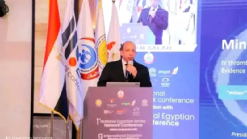 عميد طب القاهرة: الربط الإلكتروني بين مقدمي الرعاية الصحية للسكتة الدماغية هدف استراتيجي