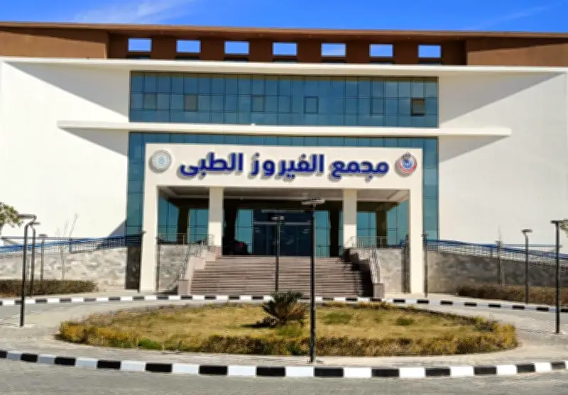 مجلس الوزراء يفتتح مجمع الفيروسات الطبي بجنوب سيناء كنموذج متكامل للرعاية الصحية الحديثة