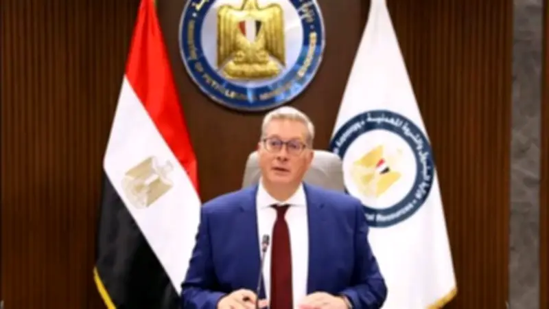 وزير البترول يبحث خطط تطوير بوابة مصر للاستكشاف والإنتاج لتعزيز الاستثمارات