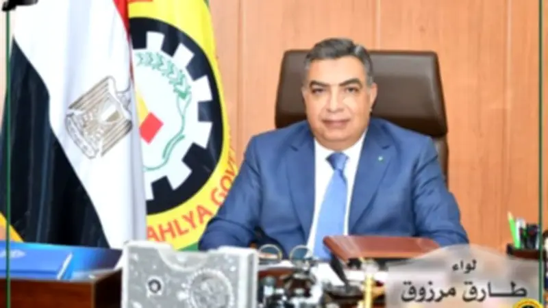 محافظ الدقهلية يبعث برقية تهنئة للبابا تواضروس الثاني بمناسبة عيد القيامة المجيد