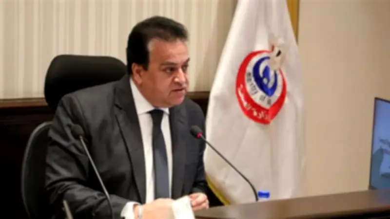 وزير الصحة يبحث مع "إيرباص" إنشاء منظومة متكاملة للإسعاف الطائر في مصر