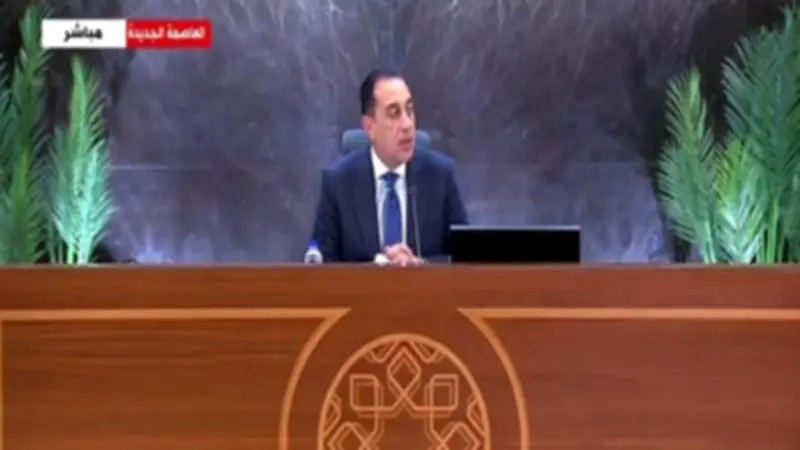 مدبولي: السيسي يؤكد دعم مصر لأمن الخليج وتضامنها مع لبنان في مؤتمر صحفي