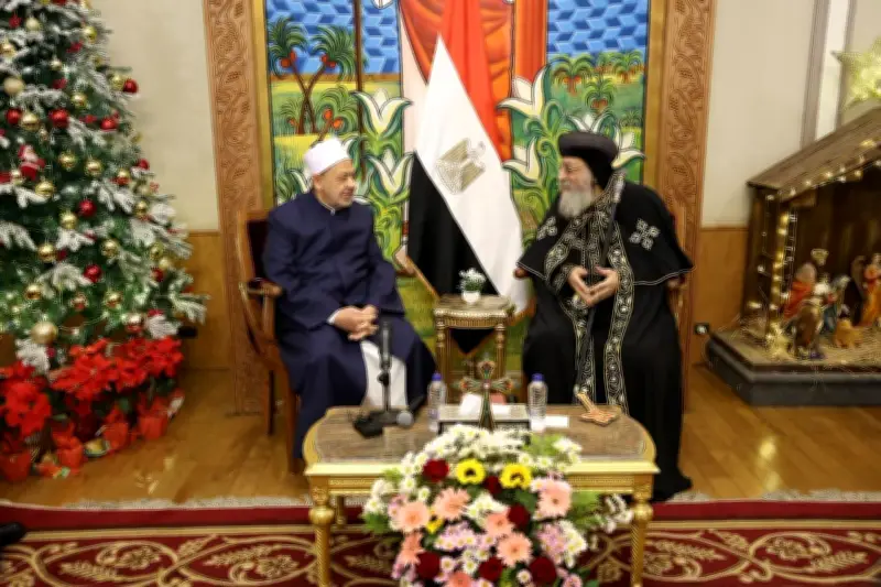 شيخ الأزهر يهنئ البابا تواضروس بعيد القيامة المجيد: فرصة لترسيخ قيم المحبة والتسامح