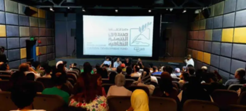 السبت: عرض فيلمين بدور الأوبرا ضمن فعاليات نادي السينما المستقلة