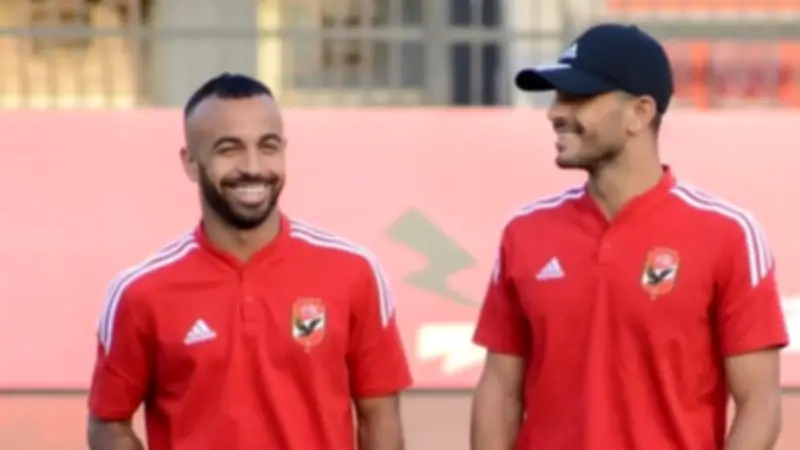 أفشة يهنئ أيمن أشرف بعيد ميلاده ويدعم الشناوي في أزمة الإيقاف