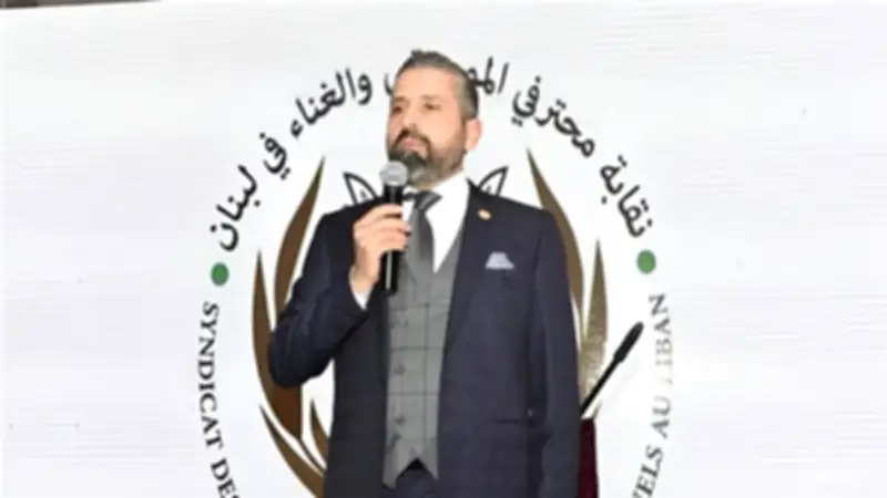 نقيب الموسيقيين اللبنانيين يكشف تأثير الحرب على الحفلات والفعاليات الغنائية في لبنان