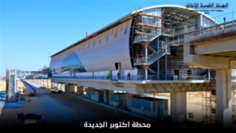الهيئة القومية للأنفاق تكشف عن دور محطة أكتوبر الجديدة في تعزيز الاقتصاد والنقل عبر مونوريل غرب النيل