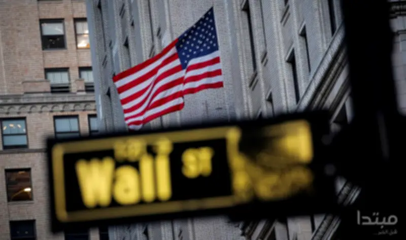 أسبوع استثنائي في آسيا: الأسواق تتصاعد وول ستريت تحت ضغط التضخم