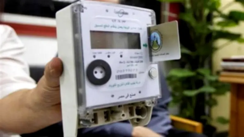 شركة الكهرباء توضح مصير تكلفة الاستهلاك الذاتي لعدادات مسبوقة الدفع