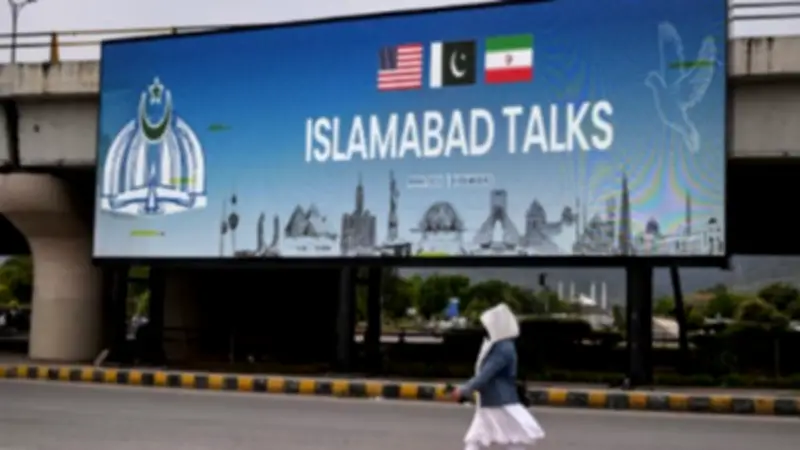 ملفات ساخنة على طاولة إسلام أباد: مفاوضات أمريكية إيرانية حول أزمات إقليمية ودولية