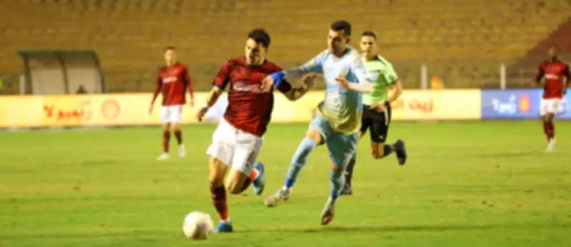 الأهلي يطالب رابطة الأندية بإلغاء العقوبات على لاعبيه بعد التظلمات