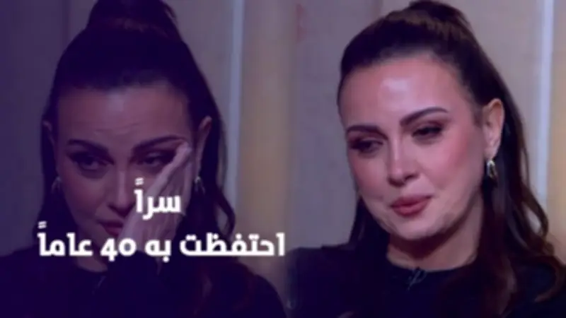 ريهام عبدالغفور تكشف عن تعرضها للتحرش في الطفولة: صدمة نفسية استمرت لسنوات