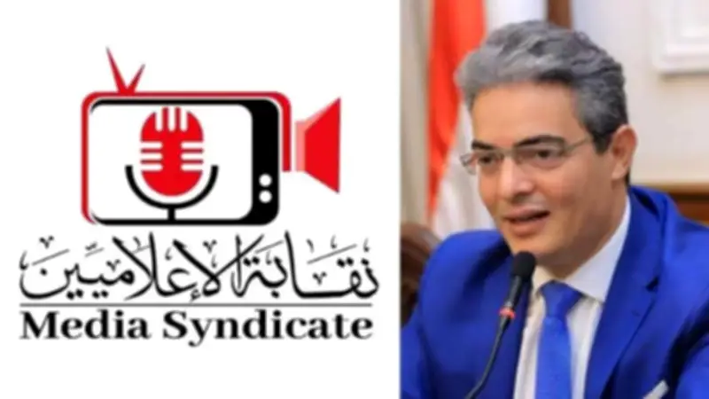 نقيب الإعلاميين يهنئ البابا تواضروس والأقباط بعيد القيامة المجيد