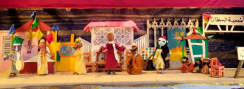 محافظة الوادي الجديد تستضيف أولى فعاليات العرض المسرحي الليلة الكبيرة