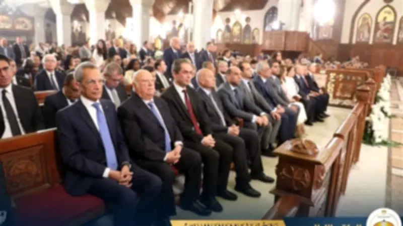 وزير المجالس النيابية يشارك في قداس عيد القيامة بالكاتدرائية المرقسية