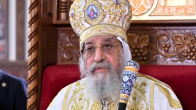 البابا تواضروس يدعو للسلام في الشرق الأوسط خلال قداس عيد القيامة بالعباسية