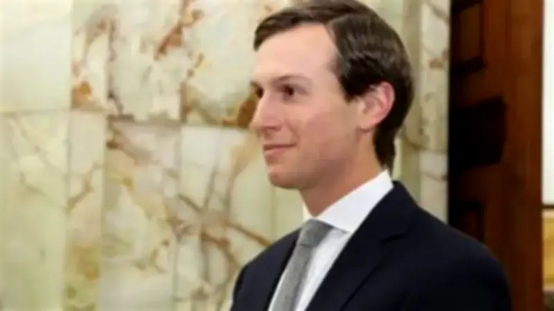 فرحة كوشنر بفشل مفاوضات أمريكا وإيران تثير الجدل والنشطاء: يحقق إرادة نتنياهو