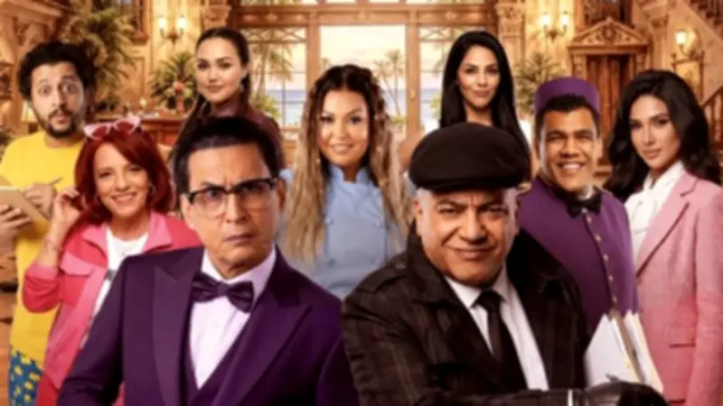 بيومي فؤاد يعلن عن مسرحية "جريمة في فندق السعادة" في موسم الرياض وينتظر عرض فيلم "ابن مين فيهم"