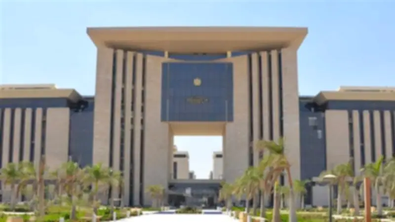 تزايد الترقب بين الخريجين لفتح باب التقديم لوظائف مصلحة الخبراء بوزارة العدل