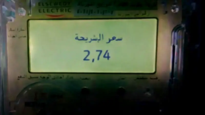 أصحاب العداد الكودي يدفعون أسعارًا مرتفعة للكهرباء مقارنة بالعداد القانوني