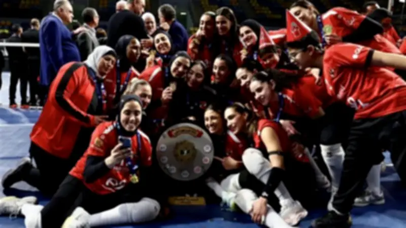 الكرة الطائرة: الأهلي يواجه بطل إثيوبيا في افتتاح البطولة الأفريقية للسيدات