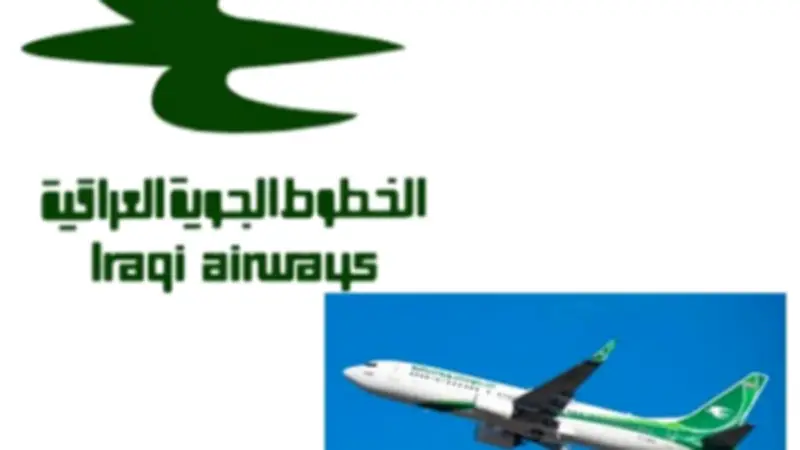 الخطوط الجوية العراقية تعلن استئناف رحلاتها إلى دبي اعتباراً من الخميس المقبل