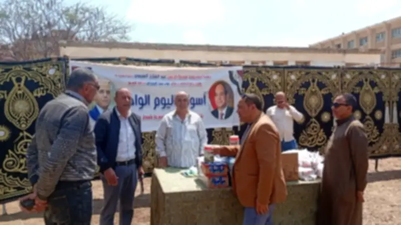 محافظ الغربية يتفقد أسواق اليوم الواحد وسط إقبال كثيف من المواطنين على التخفيضات