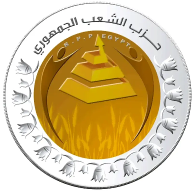 الشعب الجمهوري يرحب بتوجيهات الرئيس بشأن قوانين الأسرة ويؤكد دعمه للتشريعات الجديدة