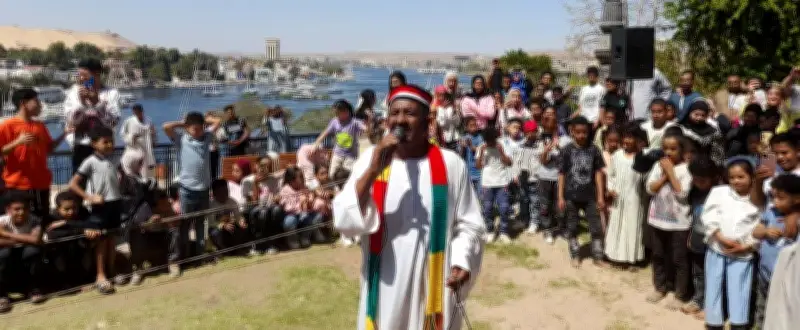 احتفال بذكرى شم النسيم في أسوان يعرض تراث النوبة ويبرز الفنون التقليدية