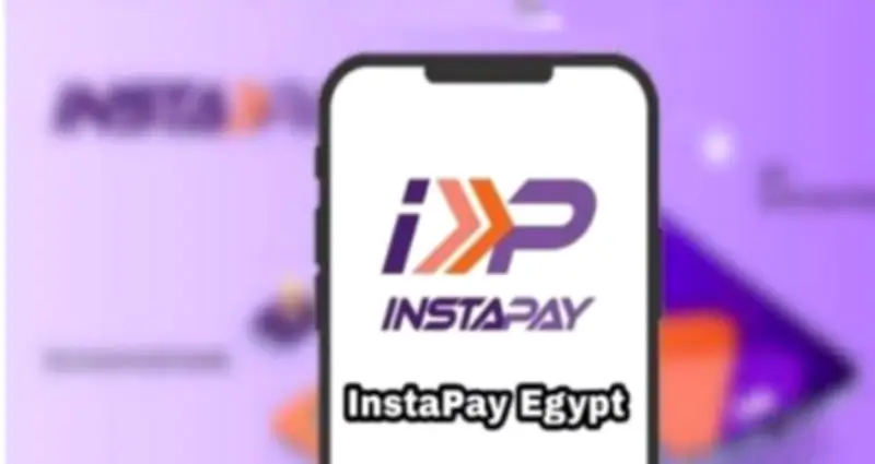 بعد العودة من الإجازة.. تعرف على الحدود الجديدة لاستخدام إنستاباي بشكل مبسط