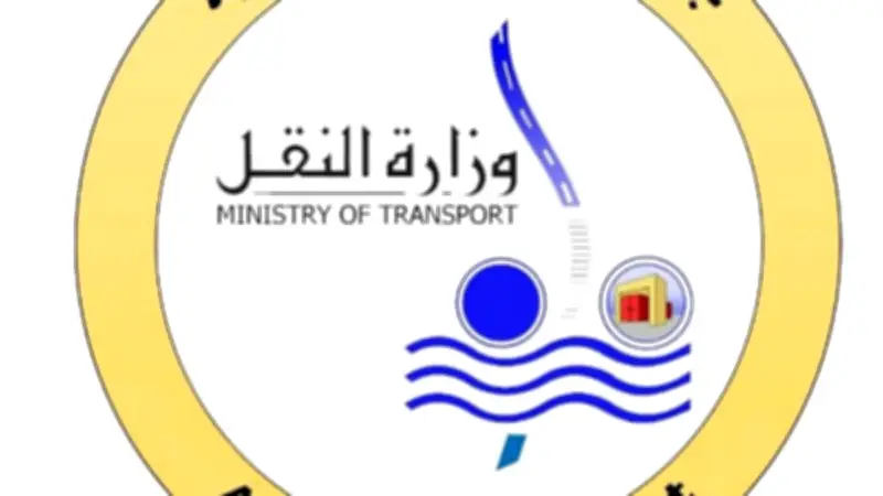 الهيئة القومية للأنفاق تعلن عن اختبارات مكافحة الحريق في مركز عدلي منصور التجاري