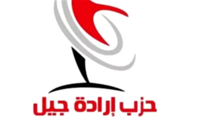 تيسير مطر يحذر من التسرع في قوانين الأسرة: قد يولد صراعات مجتمعية حادة