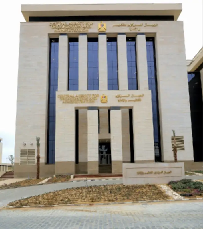 تحديث جديد لقاعدة بيانات المعلمين المستعان بهم للعمل بنظام الحصة