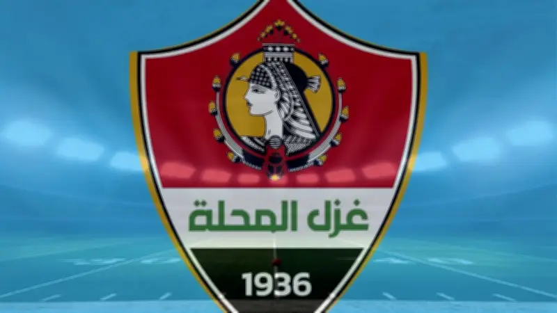 غزل المحلة تحتفي بالأيتام المتفوقين في يوم الوفاء بالغربية الأزهرية للعام الثاني