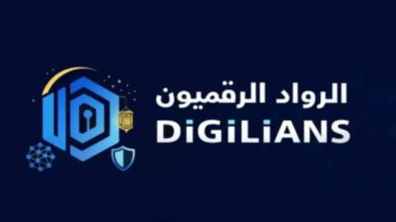 منحة رئاسية استثنائية لصناعة جيل من القادة الرقميين بالتعاون مع الأكاديمية العسكرية المصرية