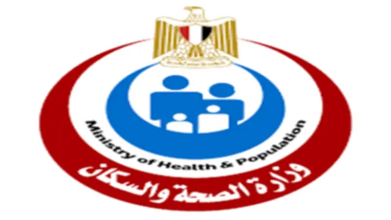 وزارة الصحة تحذر من أعراض خطيرة تشير إلى أمراض سرطانية.. لا تتجاهلها