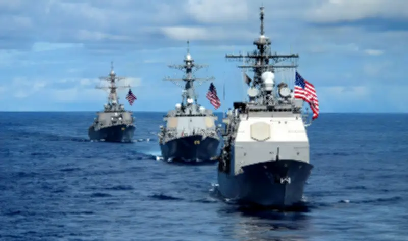 مسؤول أمريكي: الجيش سينفذ الحصار البحري لمواقف إيران في خليج عمان