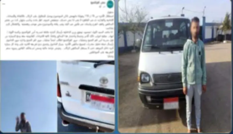 ضبط سائق ميكروباص بتهمة زيادة الأجرة وتوجيه إشارات خادشة للركاب بكفر الشيخ