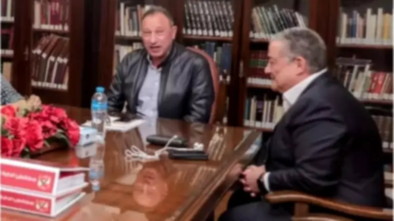 ياسين منصور يتولى رئاسة اجتماع مجلس إدارة الأهلي في ظل غياب محمود الخطيب