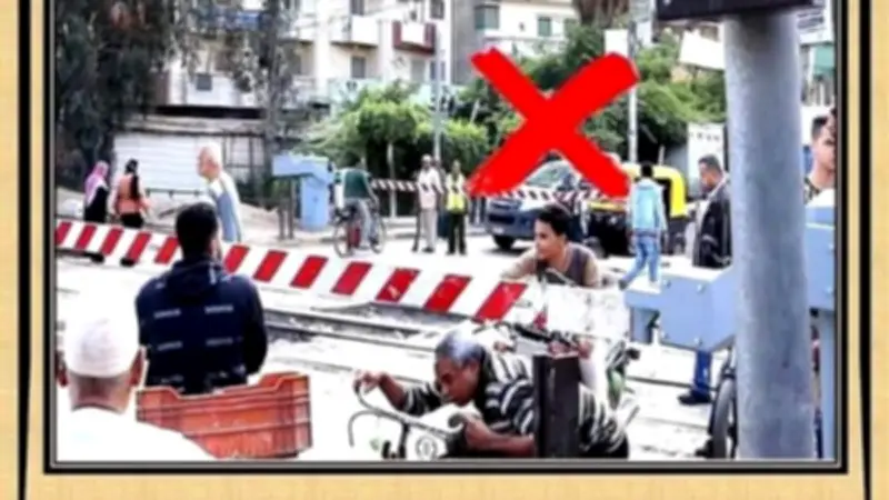 وزارة النقل تحذر المواطنين من مخاطر اقتحام مزلقانات السكك الحديدية