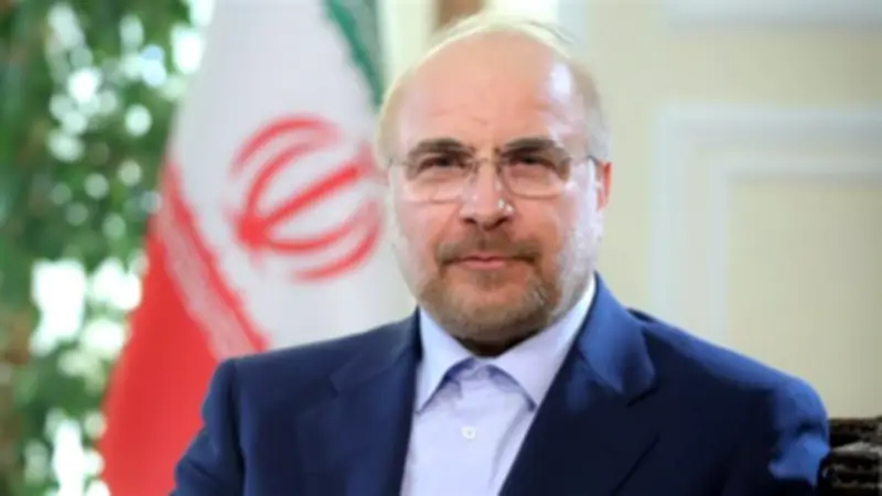 رئيس البرلمان الإيراني: وقف إطلاق النار في لبنان ثمرة المقاومة وإيران وحزب الله كيان واحد