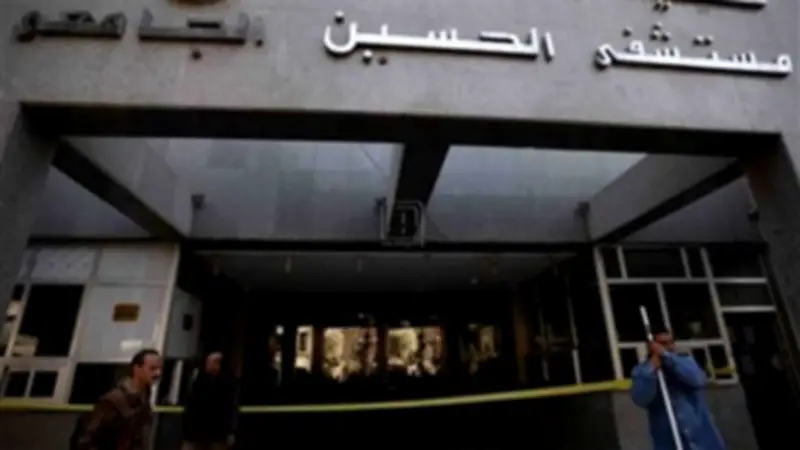 تفاصيل صادمة في اختفاء رضيعة بمستشفى الحسين الجامعي.. والتحقيقات تكشف أدلة جديدة